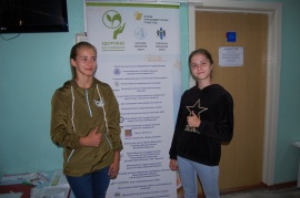 посетители акции-поликлиническое отделение ГБУЗ НСО Доволенская ЦРБ