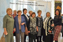 В Новосибирском региональном отделении СЖР прошло праздничное мероприятие «Золотое сердце России». 