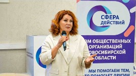 Внеочередная отчетно-выборная Конференция прошла в Новосибирском региональном отделении Союза женщин России.