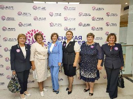 Члены Союза женщин Новосибирской области приняли участие в конференции ЖАНО «Новосибирь: женское лидерство».
