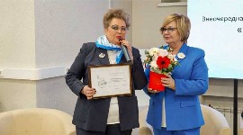 Внеочередная отчетно-выборная Конференция прошла в Новосибирском региональном отделении Союза женщин России.