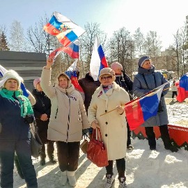 Союз женщин Новосибирской области принял участие в праздничном митинге, посвященном десятилетию воссоединения Крыма с Россией.