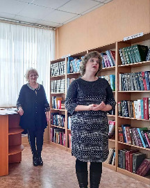 В Венгеровском районе члены МО Союза женщин провели мероприятие, посвященное празднованию Всемирного дня поэзии.