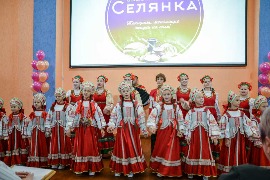 Областной праздник «Селянка» провел Союз женщин Новосибирской области.