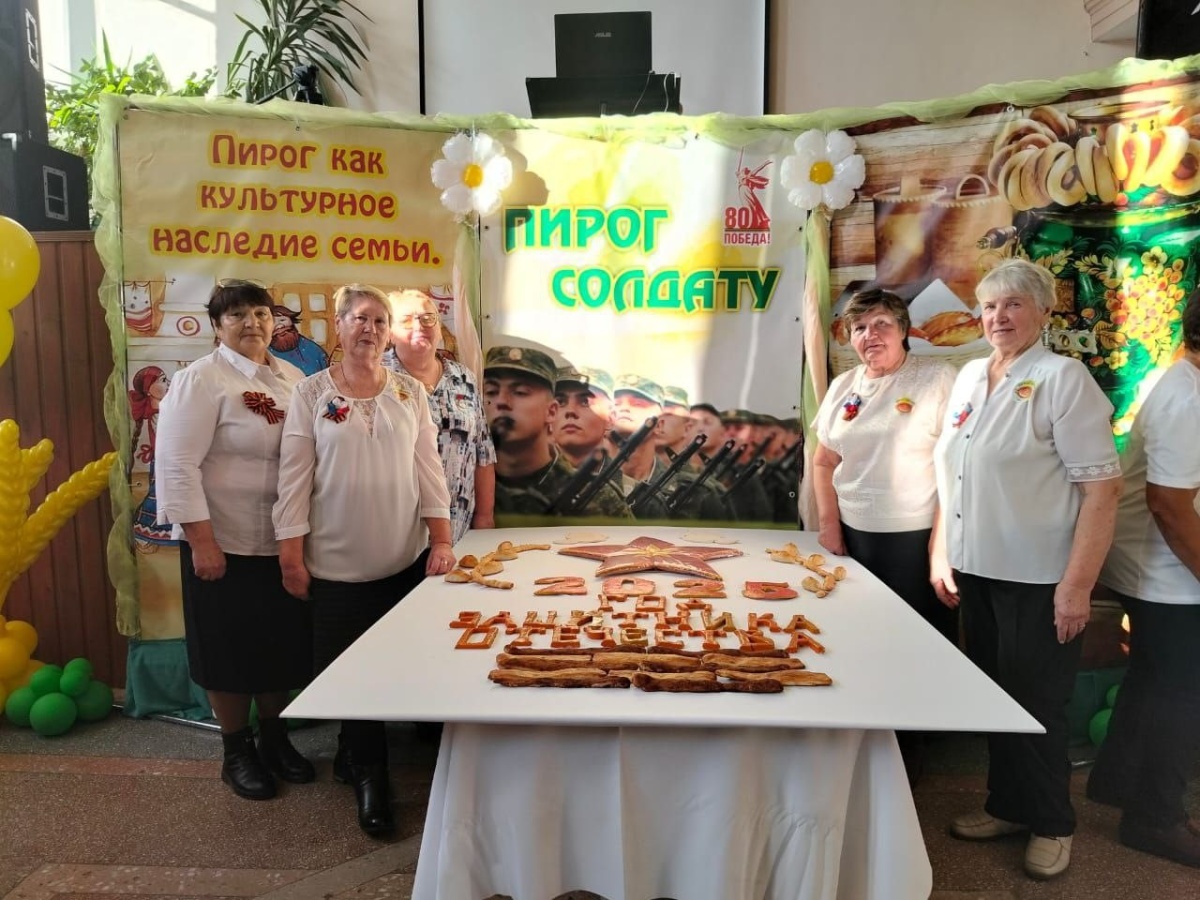 Традиционный праздник «Пирог солдату» прошел в Черепановском районе
