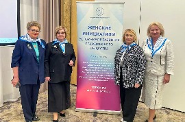 Состоялась рабочая встреча Союза женщин Новосибирской области.