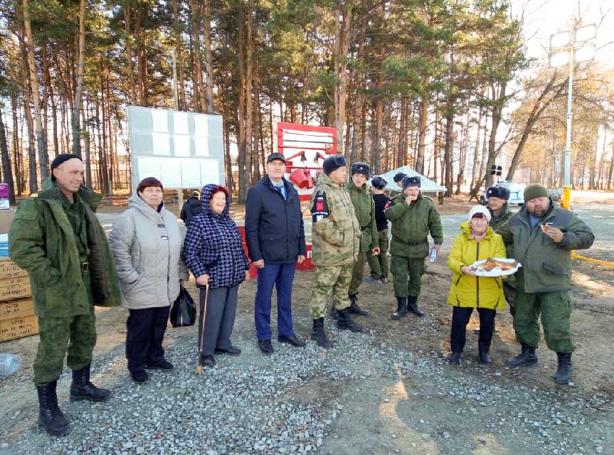 Черепаново.